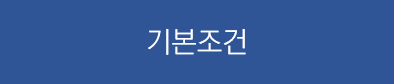 영어(북미원어민)