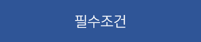 영어(필리핀)