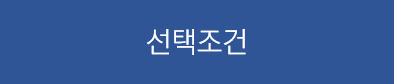 중국어
